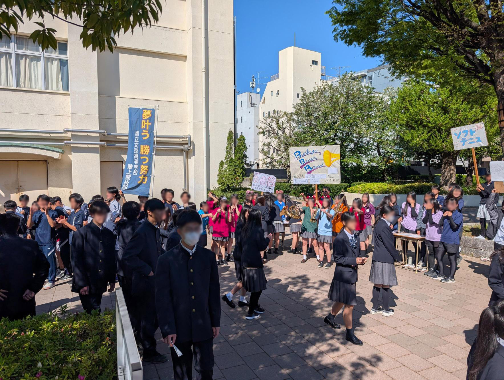 R08部活勧誘会02 1 (1)